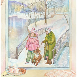 "Пес Батон и хозяйки" к рассказу И.Рогалевой