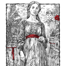 "Письмо сестре"