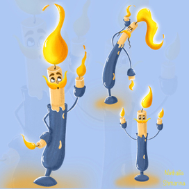 Месье Свеча