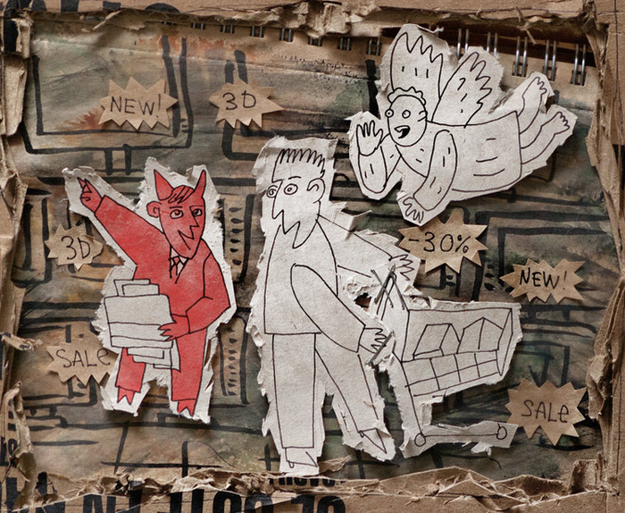 искушение кредитным договором