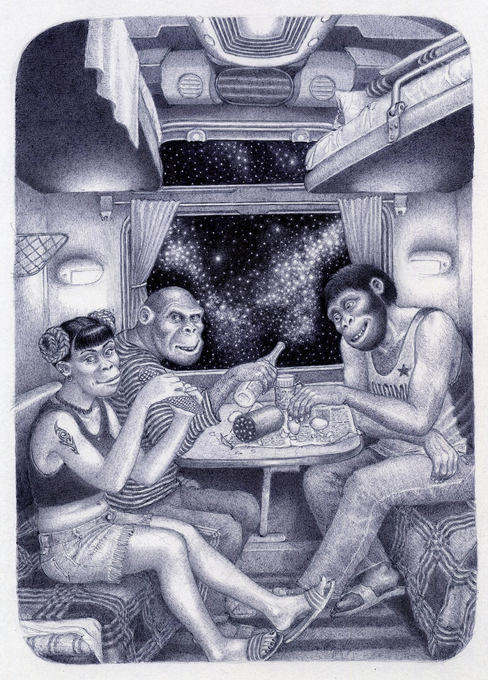 Космический экспресс. Где-то в далекой галактике.