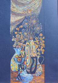 обтекаемость