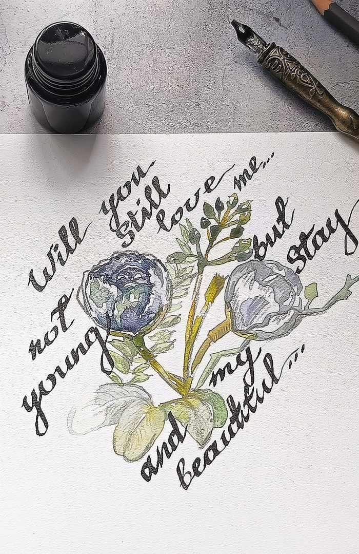 Акварель и пёрышко. 