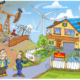 Экологический дом