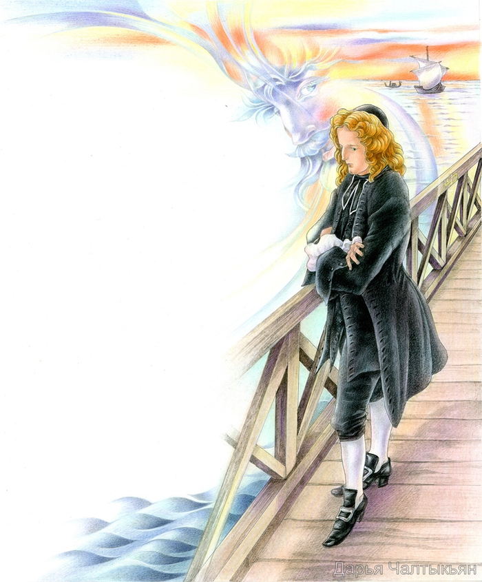 Рыжий священник