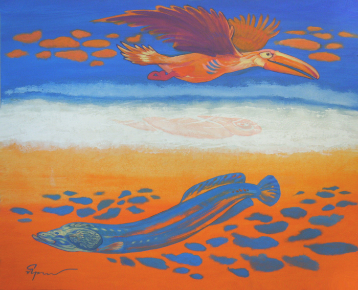 Птица Пэн, рыба Кунь и древний континент Му