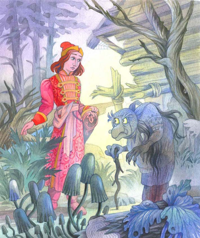 Иван-царевич и Баба Яга