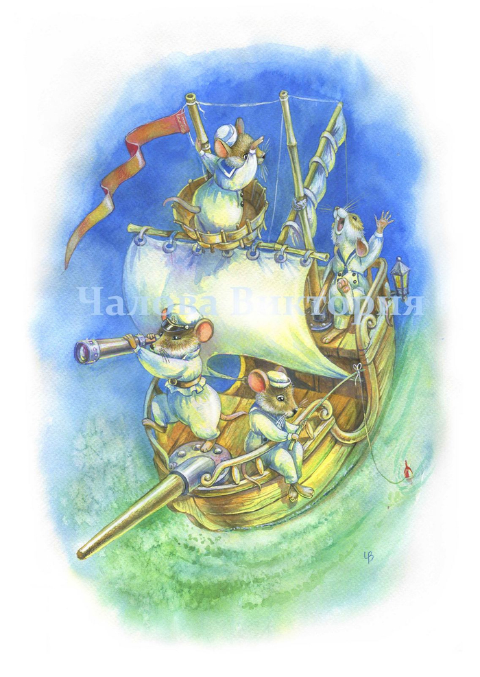 "По реке плывет кораблик " Хармс