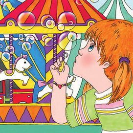 Обложка "Настроения детства"