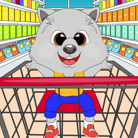 Иллюстрация к детской книге "Wondery Wombat"