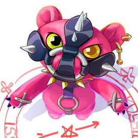 Розовые мечты