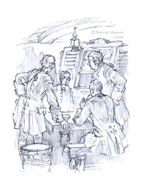 Остров сокровищ эскиз гл 12