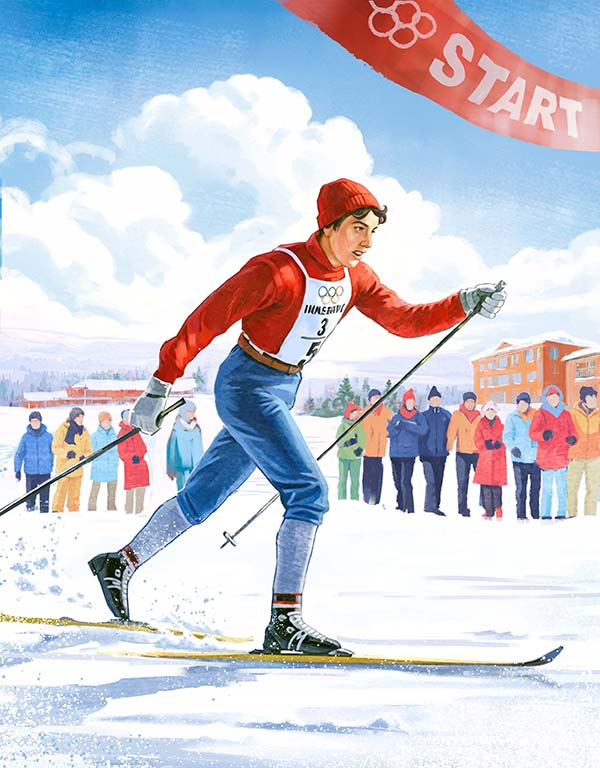 Клавдия Боярских