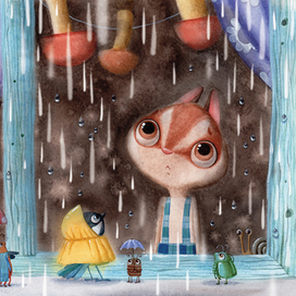 а на улице дождь...