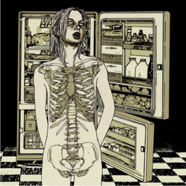 Ночной образ жизни.