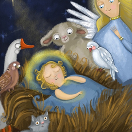 Рождество Христово