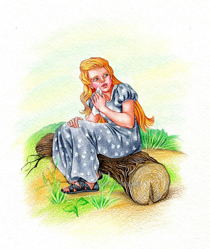 Лена, Цветочные имена