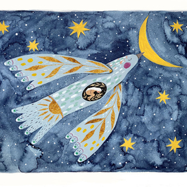 Перерождение