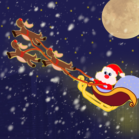 новогодняя ночь