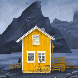 Познай самого себя