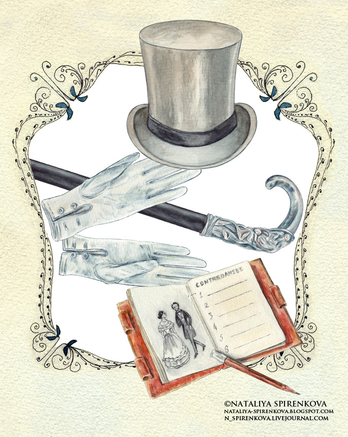 Иллюстрация к книге Святослава Савченко "Приключения графа Быкова".