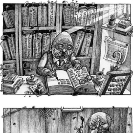 Этландия.(5).