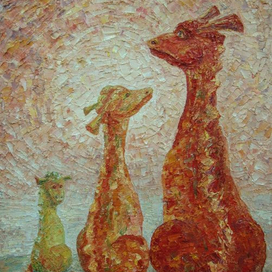 Янтарные драконы