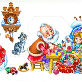 Упаковка, 2-й слой