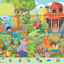 Во сади ли, в огороде