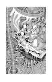 Люди в белых халатах!