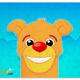 Счастливый медведь