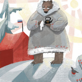 Михаил Эдуардович