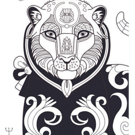 Удивительный тигр