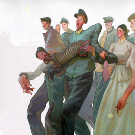 "Гармонист"