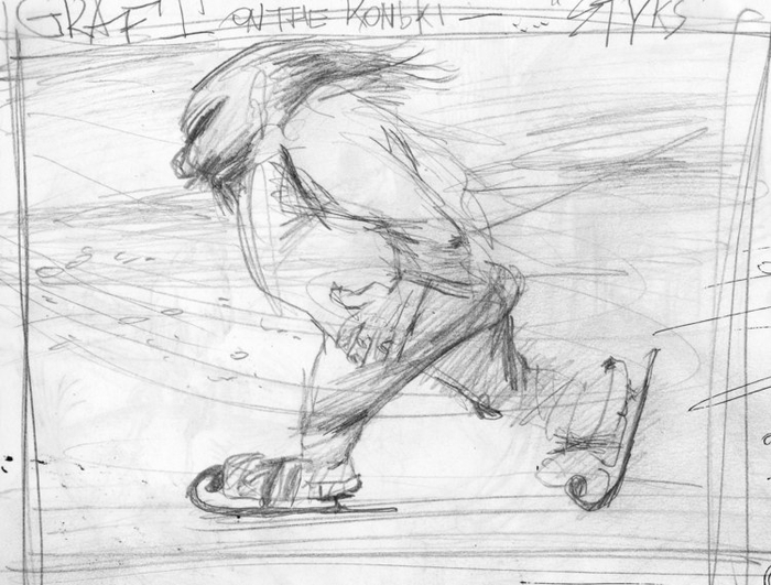 через Стикс