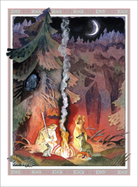 "Человек и огонь" Сборник сказок народов России