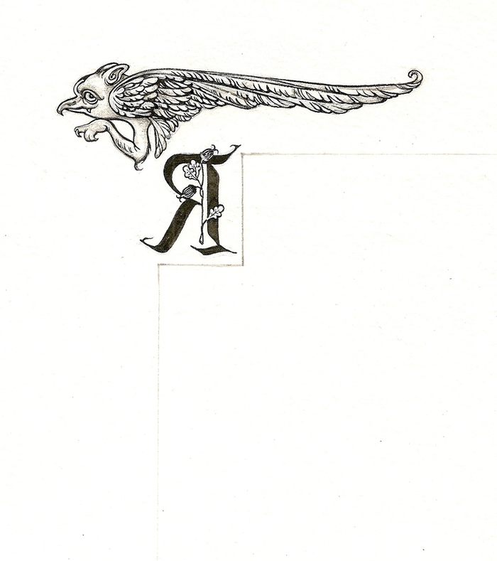 "Письма Баламута"