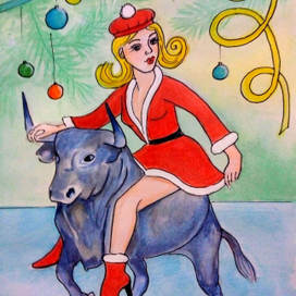 Открытки с новым годом в стиле пинап