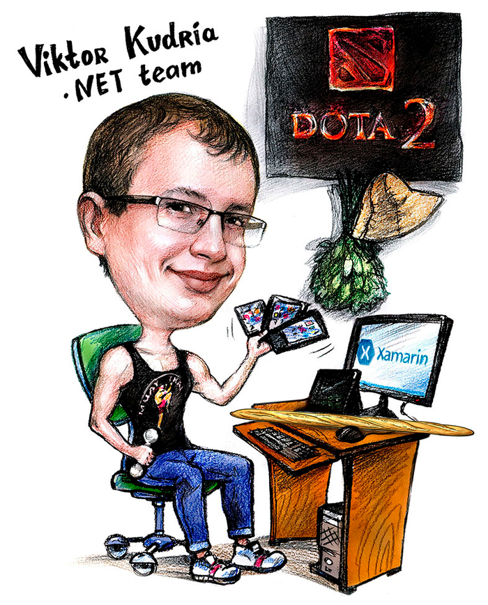 шарж- компьютерщик