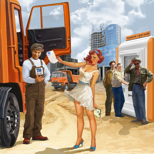 Пин -Ап На строй площадке