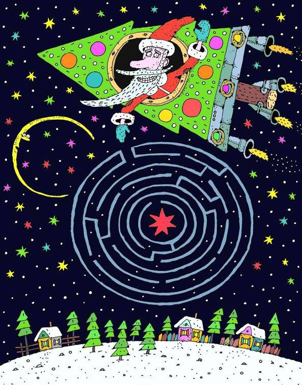 Дотянуться до звезды