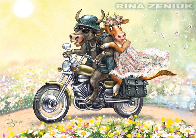 Про коровок 1