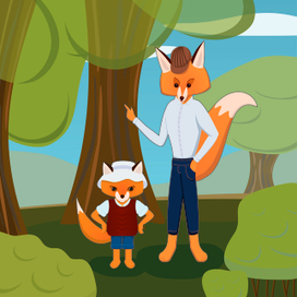 Иллюстрация к книге Людвиг Четырнадцатый