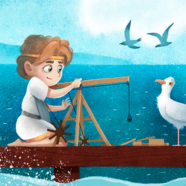 Маленький Архимед