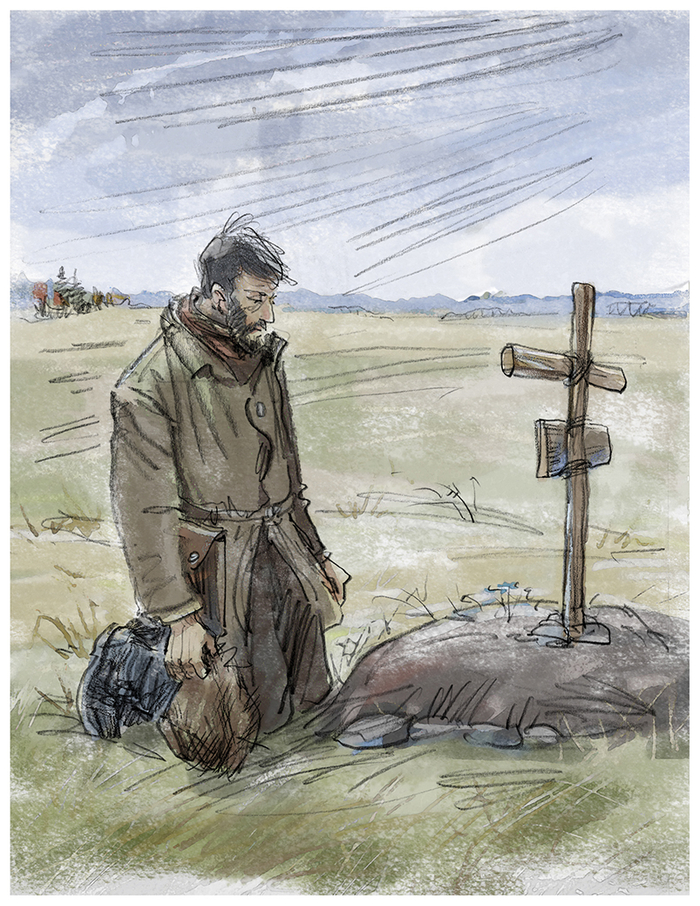 ИДМ Д. Кервуд "Скованные льдом сердца"