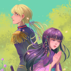 Мой счастливый брак