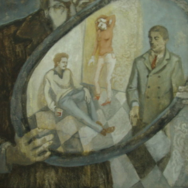 Иллюстрация к роману Х.Кортасара "Игра в классики"