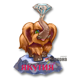 Магнит на холодильник