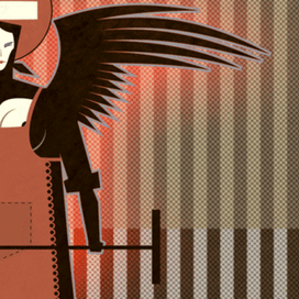 Соблюдайте Чистоту