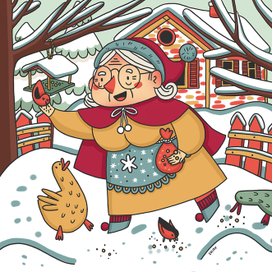 Миссис Клаус